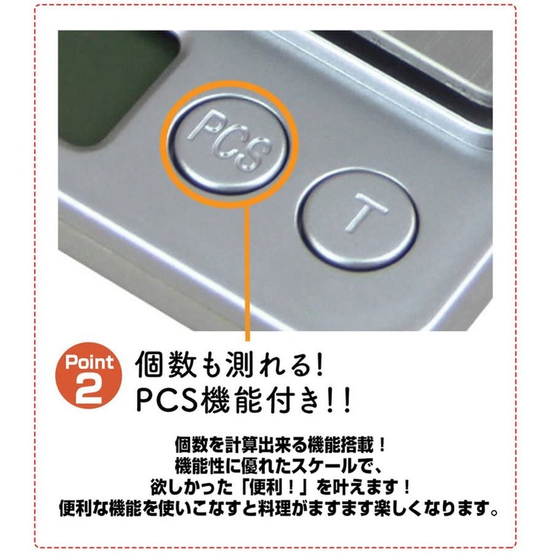 Scale, Kitchen Digital Scale, Kitchen Scale, 0.02 oz (0.5 g),