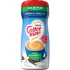 Coffee-mate French Vanilla, Sugar-Free Powdered Coffee Creamer, 10.2-Ounce Units (Pack