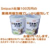 日清 MCTパウダー 250g×2缶セット