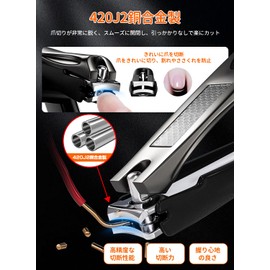 Nail Clipper, Splatterproof, Easy Operation, Safe, Dual-purpose, Curved Blade, Sharpening, Comfortable Grip, Anti-Slip, Portable Nail Clipper, For Children, Adults, Elderly People, Gift