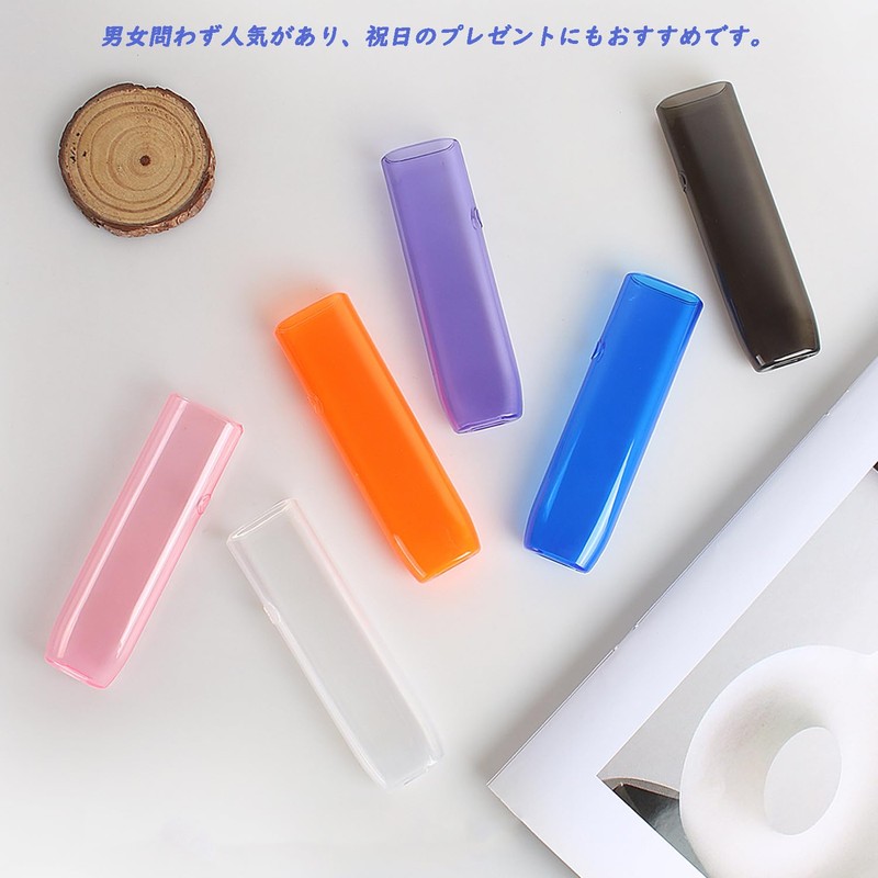 HONJALO対応 iluma one用の保護ケース 透明TPUソフトケース 極フィット勘合 耐衝撃 指紋防止 (オレンジ)