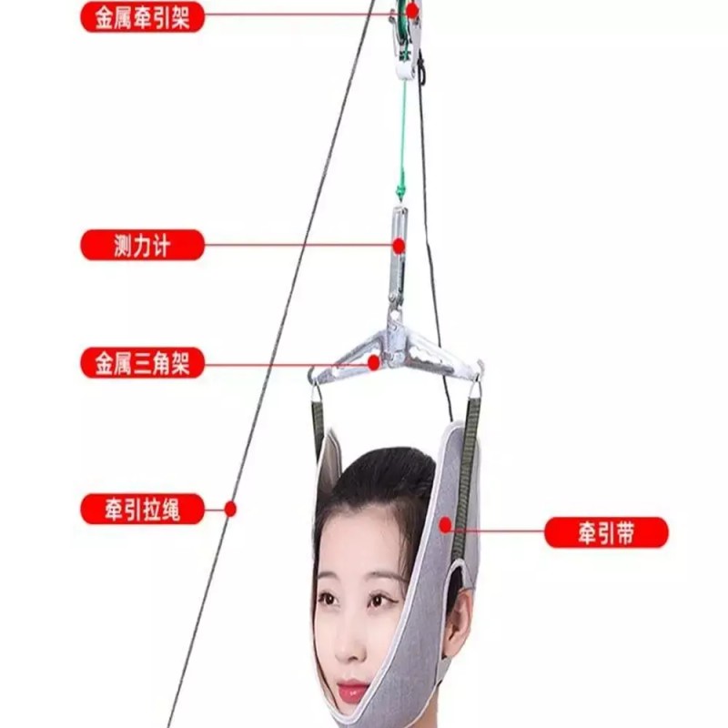 목 스트레칭 기구 운동 디스크 기계 견인 [C. 기본 모델