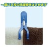 OE My Laundry 2 Rod Pinch 10 Pack, Blue