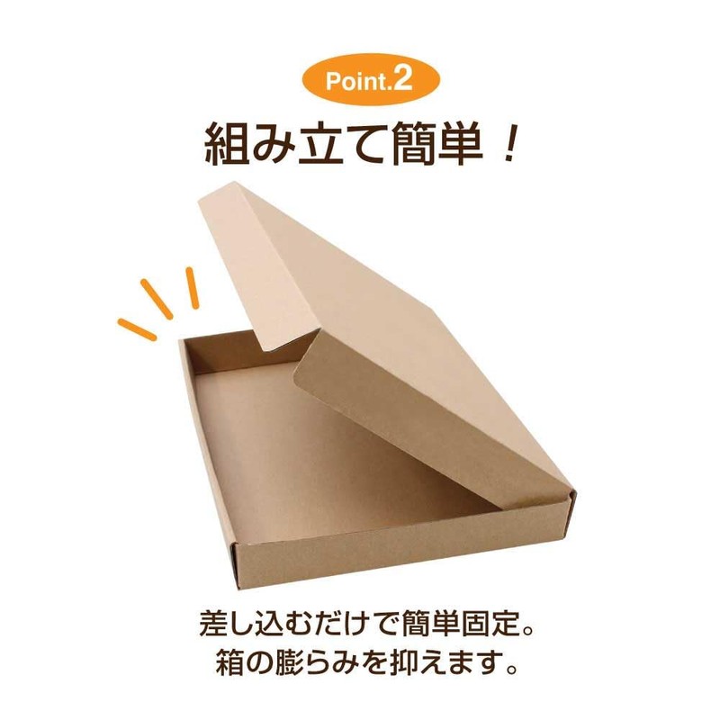 BEAUTY ORIGIN UNIPACK A5 Size Cardboard N-Type [10-Piece Set (95