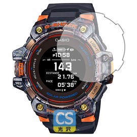 PDA KOBO G-SHOCK GBD-H1000 Series Crystal Shield Protective Film Glossy Made in Japan