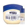 Vaseline Rich Moisturizing Healing Jelly Cocoa Butter, 13 oz Bundled