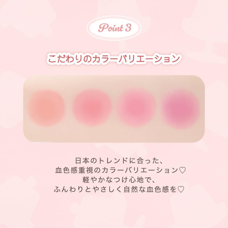Milfee Juicy Veil Jelly Tint 02 Pink Grapefruit [Lip/Cheek/Tint]