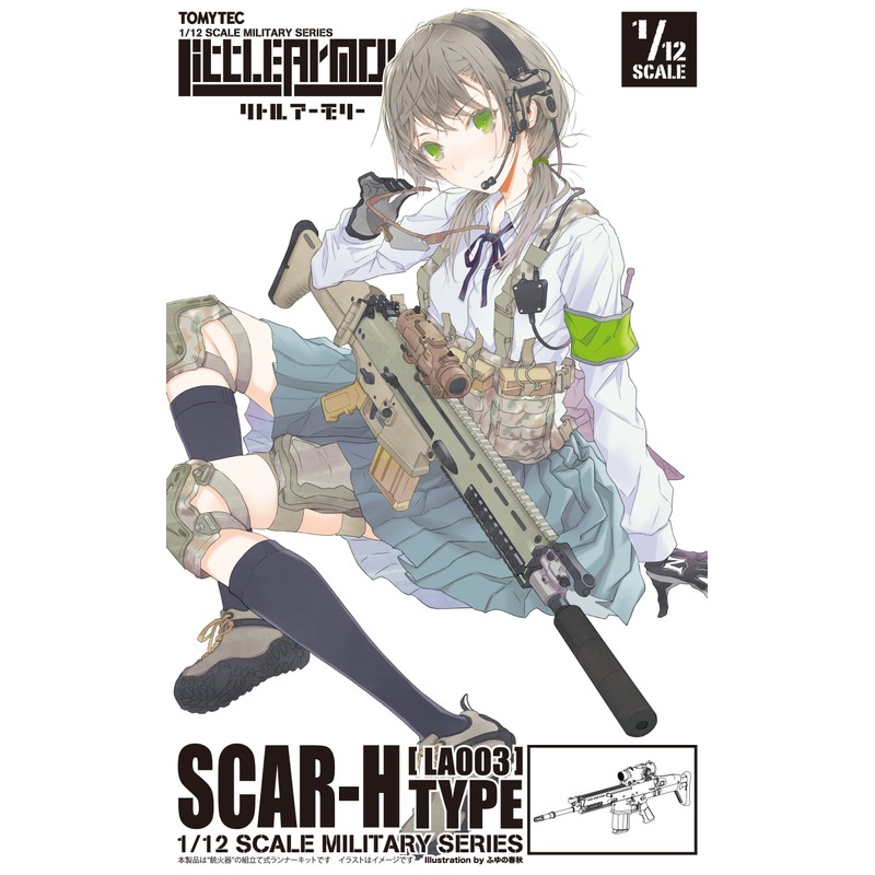 LittleArmory LA003 SCAR-H type