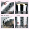 Wahei Freiz Sakura Street ME-7349 Tsubame Sanjo Cherry Blossom Stainless