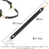 TOEDNNQI Bag Handle, 13.0 inches (33 cm), Leather Purse Handle,