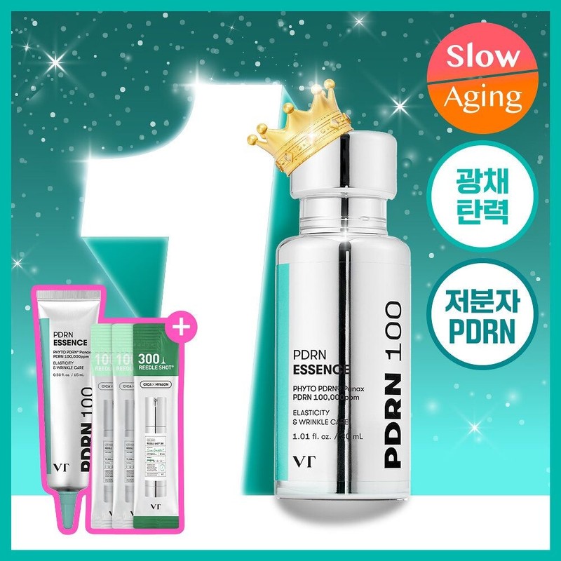 VT Cosmetics 수분광채 VT PDRN 에센스 30ml 기획 2종 택