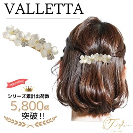 TIGLOSS Barrette, Hair Accessories, Weddings, Invitations, Small, Pearl, Hair Closure, Kimono, Hairpin, Hair Clip, Bulk Haircut, Stylish, Adult (Rhinestone)