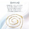AUMOO Magnetic Necklace, Anti-Static Necklace, Stylish, Germanium Necklace, Anti-Static Necklace,