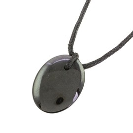 NOVICA Artisan Jade Pendant Necklace Black with Cotton Cord Green Guatemala Gemstone [20 in min L x 40 in max L 2 mm W Pendant(s) 1 in L x 0.8 in W x 0.2 in D] ' Ancient Allure'