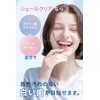 White Essence Shale Clear Whitening Toothpaste Apricot Mint Flavor Teeth