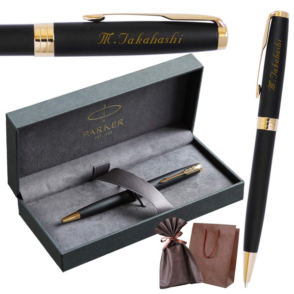 Parker Ballpoint Pen Personalized PARKER Sonnet Gift Matte Black Gold