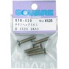 Square 4 X 20 Hex Countersunk Bis (4 Pieces) STR – 420 