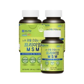 Chong Kun Dang Premium MSM 120 Tablets (3 Bottles, 6-Month Supply) / MSM Dietary Sulfur Joint Cartilage Health 1500 / 종근당 프리미엄 엠에스엠 120정 3통 6개월분  MSM 식이유황 관절 연골 건강 1500