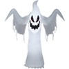 Gemmy Airblown Inflatable Creepy Ghost, 5 ft Tall, White