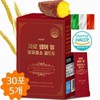 Faro Enzyme Faro Emmermill Grain Fermentation Digestive Enzyme Powder Powder