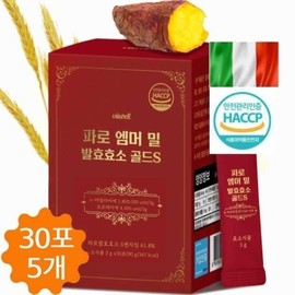 Faro Enzyme Faro Emmermill Grain Fermentation Digestive Enzyme Powder Powder Gold S 30 sachets 5 pieces 5 months supply / 파로효소 파로 엠머밀 곡물 발효 소화 효소 분말 가루 골드S 30포 5개 5개월분