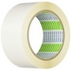 molten Polyline Tape 50mm Width (White) PT5W
