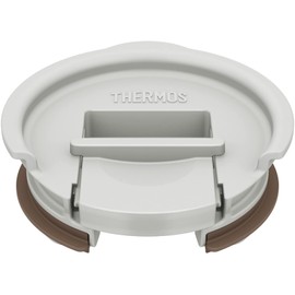 Thermos Vacuum Insulated Tumbler Lid Light Gray JDE Lid LGY