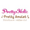 Bandai Tropical Ju Pretty Holic Pretty Cure Prettier Mulet Tropical