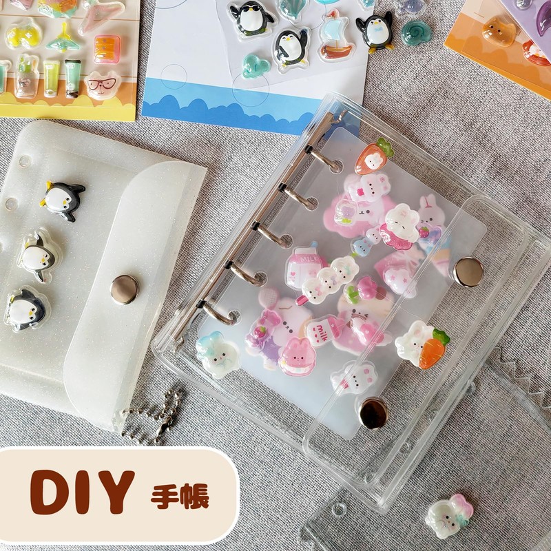 DanYun 3D Stickers, Set of 3, Cute, Luminous, 3D Epoxy