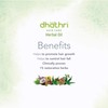 Dhathri Hair Care Herbal Oil - 100 ml (Pack of