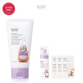 belif [24R] Happy Bo Soft Soothing Cream 150ml / 빌리프 [24R]해피 보 소프트 수딩 크림 150ml