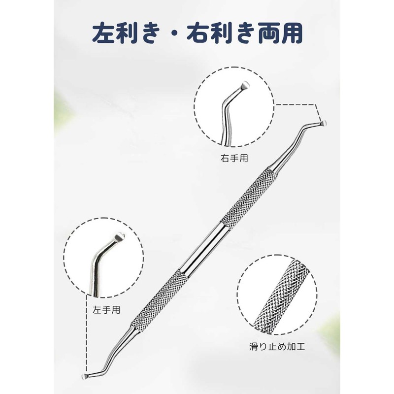 Professional Supervision of Winding Nail Scalking & Nail File, Nail