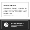 【BARREL Official】Plant Cultivation LED Light NEO AMATERAS-20W