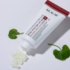 Recovery Multi Cica Cream / 리커버리 멀티 시카크림