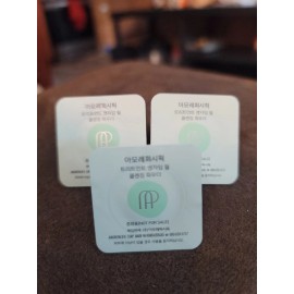 AMOREPACIFIC Amore Pacific Treatment Enzyme Peel Powder Trial Size 0.5g×3ea. NWB