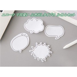Elizabeth Set of 12 Cute Paper Bubbles Sticky Notes, Sticky Notes, Sticky Notes, Post-it, Stationery, Comments, Messages