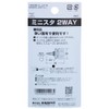 Sun Flag sutabi-doraiba- minisuta Way No. (A Little Bit Of...