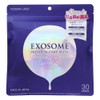 Advanced Beauty MDSKIN Labo Exosome, Premium Care Mask, Pack of
