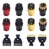 Karcher SC1/SC2/SC3/SC4/SC5 Steam Mop Brush Accessories with 8 Round Brushes