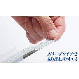 Mr. Paper Card Type # 800 