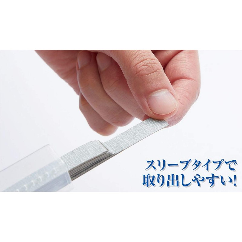 Mr. Paper Card Type # 800 