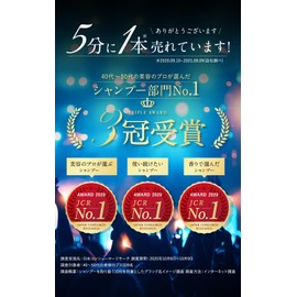 Noalfle Raw Aroma Collagen Shampoo, 6.8 fl oz (290 ml), Refill, Mandarin Orange [6 in 1 All-in-One, For Moisturizing Beauty and Hair Like a Salon]