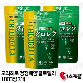 Orihiro Clean Culture Chlorella 1400 Tablets, 1000 Tablets, 3 Pieces / 오리히로 청정배양 클로렐라1400정, 1000정, 3개