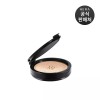 Hera [헤라](강남점)블랙 쿠션 파운데이션 SPF34/PA++ 리필15g [25N1] Hera (Gangnam Store) Black Cushion Foundation SPF34/PA++ Refill 15g [25N1]