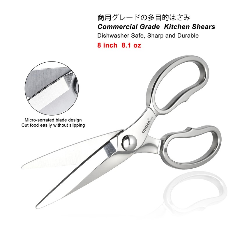 TONMA Kitchen Scissors All Purpose [Made in Japan] Japanese Kitchen