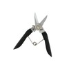 SK11 All Purpose Scissors, Sharp and Rigid, Made in Japan,