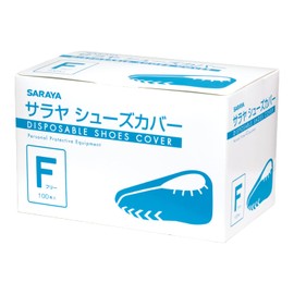 saraya Shoes Cover 100 Pcs One Size Fits All 51101 