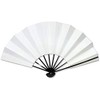 Aidata Mai Fan, 9.0 inches (5 minutes), Double-sided, White, Solid