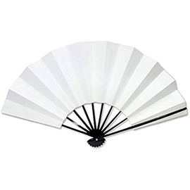 Aidata Mai Fan, 9.0 inches (5 minutes), Double-sided, White, Solid Color, 121, Painted Black