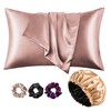Atrube's Satin Bonnet for Curly Hair with Silk Satin Pillow